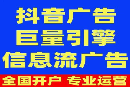 案例解析：SEM关键词优化策略调整