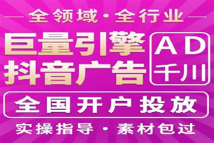 微信信息流用户行为分析案例